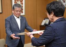 障害者福祉にと１００万円寄付 