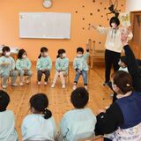 日光市が就学前の英語教育に力　幼稚園などに講師派遣　有識者「意味ある取り組み」