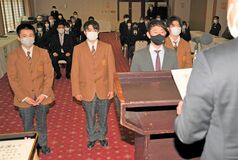作新男子体操など２団体と９人に表彰状　栃木県高校スポーツ賞