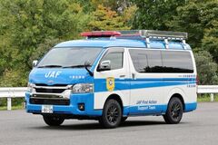 【JAF関西】Japan Mobility Show Kansai 2025／第13回大阪モーターショーにJAFブースを出展