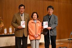 カラオケ参加費計１０万円を寄付 