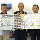 足利・坂西地区の「いいとこ」再発見を　観光マップ作製、サイクリングコース紹介　中学生の声も採用