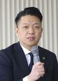 岸和田、最低価格と同額で落札