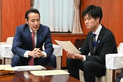 食と農への理解醸成を