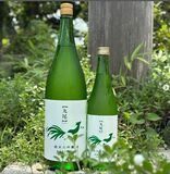 和酒フェスで【九尾】が最高金賞