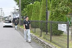 2頭目「可能性低い」