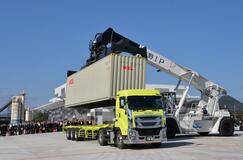 きょうの歴史　１１月９日　