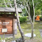 那須烏山 田園の丘の上にある「タイ瞑想の森」とは　「悩みから解放」瞑想会も開催