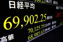 東証続伸、終値が最高値更新