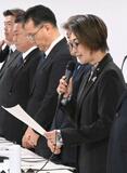 強制不妊の相談体制強化を要請