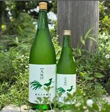 和酒フェスで【九尾】が最高金賞