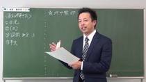 【最終号】3年英語23ページ