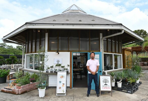 市花木センター中央にある店舗