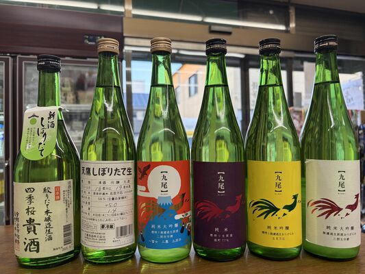 吉川酒店が提供する自家熟成の日本酒など