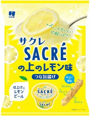 「サクレの上のレモン味つな旨揚げ」