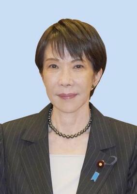 高市早苗首相