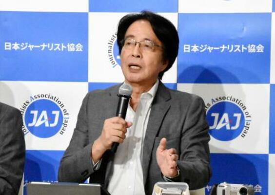 　記者会見するＡＰＦ通信社の山路徹代表＝２４日午後、東京都渋谷区