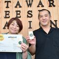 那須地域の生乳使ったチーズ、世界大会で金賞　デーリィーファーム富士山の「大田原」　「食感」満点