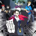 ＃２７　下野市のかんぴょう編