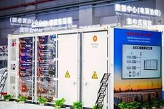 StarCharge、SNEC 2026で次世代エネルギーソリューショ…