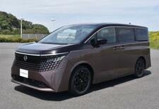 日産、新型エルグランドで攻勢へ