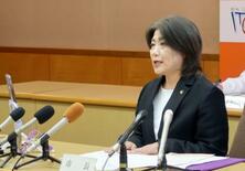 伊東市、市長の経歴確認を義務化