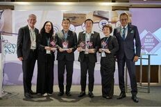 Vinamilk、2026年ワールド・デイリー・イノベーション・アワー…