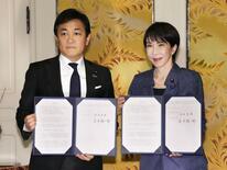 予算協力確保へ満額回答