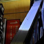 【とちぎ戦後80年　遺構は語る】宝積寺駅のかもい（高根沢）