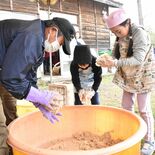 愛妻の思い継ぎ、みそ造り　那須の高久さん　移住者たちに交流の場を提供し…