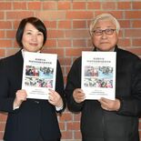 地域と学校の協働活動、60以上の事例を１冊に　とちぎ市民協働研究会と那…