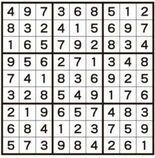 ナンプレレッスン解答