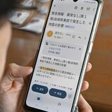 加速する原発回帰の潮流と消えぬ不安 崩れた安全神話、交錯する「1票」の願い