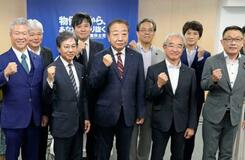 立民、政調会長は当選２回本庄氏