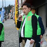 「息子は無実」　 勝又受刑者の家族ら、街頭で支援呼びかけ　今市事件20年