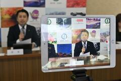 市長の記者会見 ユーチューブに