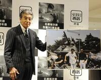 舘ひろし「渡さんと石原さんのおかげ」 石原裕次郎生誕90周年祭で