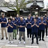 田臥主将「いよいよ始まる」　宇都宮ブレックス、恒例の必勝祈願　10月５日開幕戦