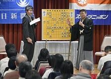 大田原で王将戦第１局