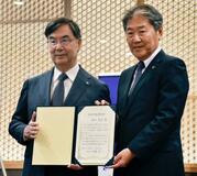 ノーベル賞坂口さん、地元に謝意