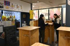 ちょっと一杯 魅力いっぱい