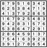 ナンプレレッスン解答