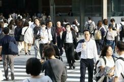 【夕刊】経団連、「働きたい改革」を撤回