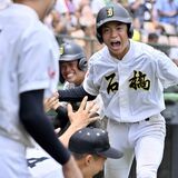石橋執念、打撃戦制す　伊澤奮起し３安打３打点