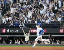 ハム9連勝 水野劇的弾