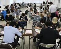 さのまる健康アプリ ポイントが地域通貨に