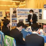 学生が業界研究　宇都宮でフェア　県内19社・団体が参加