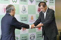 硫化水素中毒防止へ要請