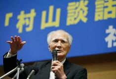 【村山元首相死去】５５年体制終焉へ決断