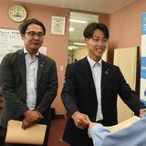 足銀の新人行員が特殊詐欺を阻止　真岡署が感謝状